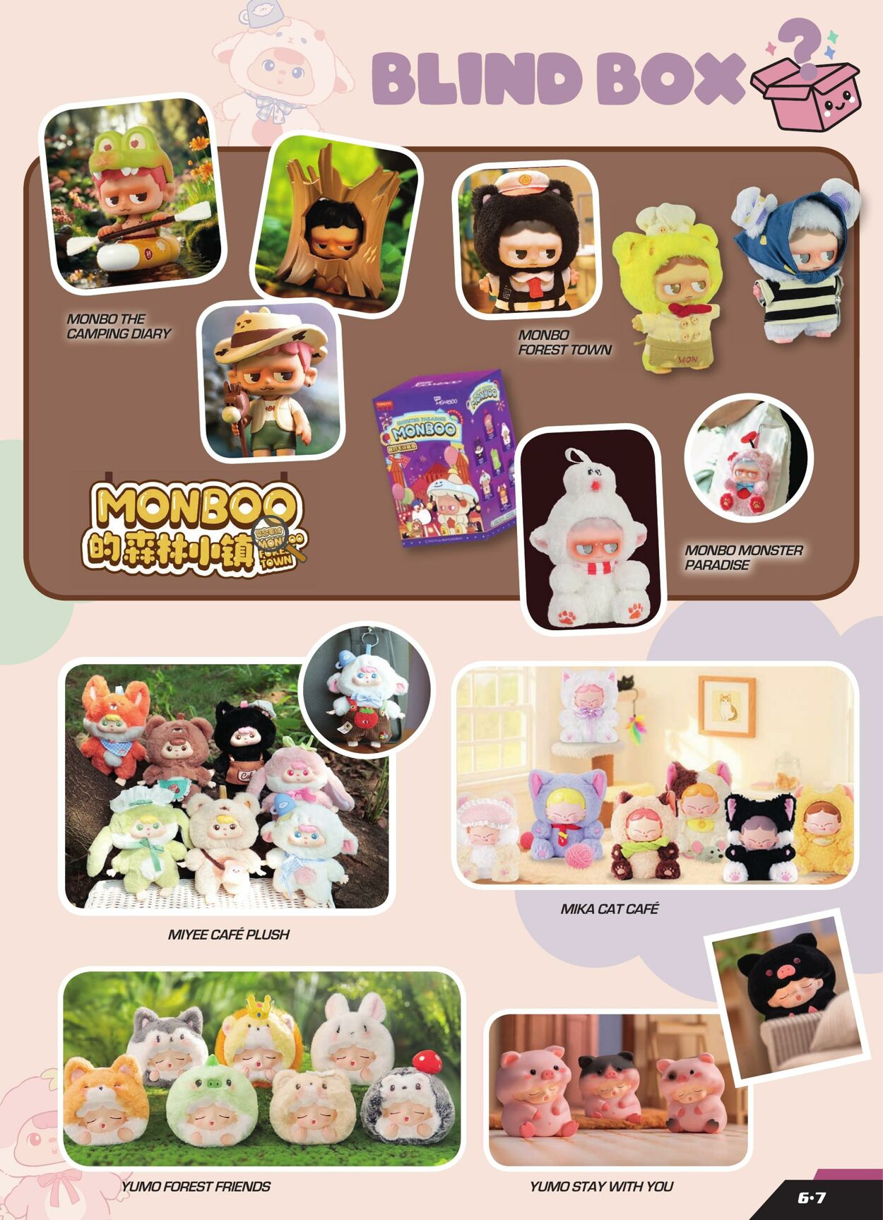 Folleto Toy Planet 04.12.2025 - 30.04.2026