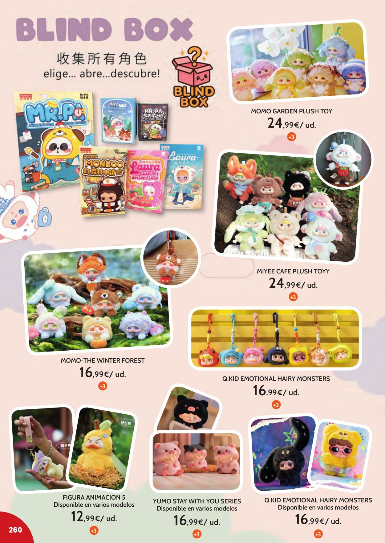 Folleto Toy Planet 01.12.2025 - 31.12.2025