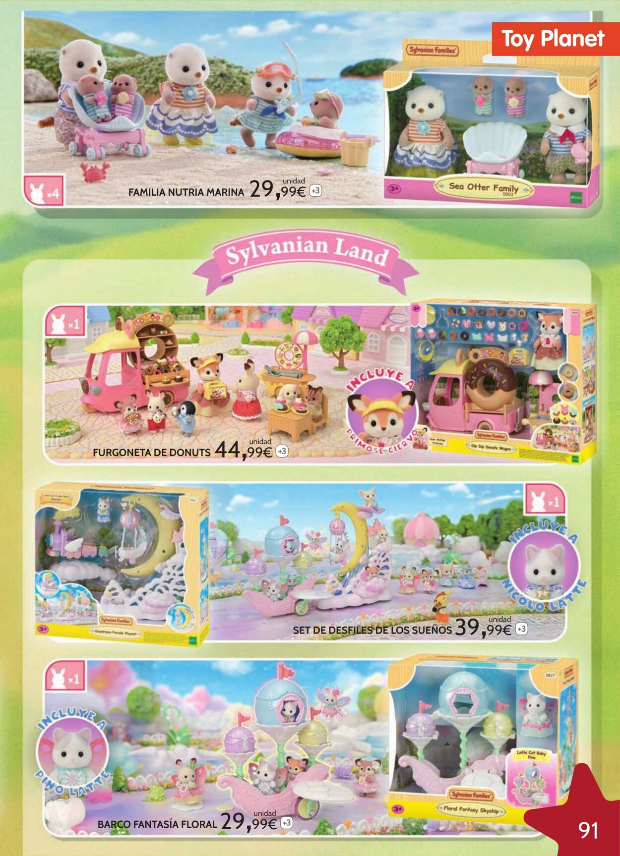 Folleto Toy Planet 13.07.2025 - 31.07.2025