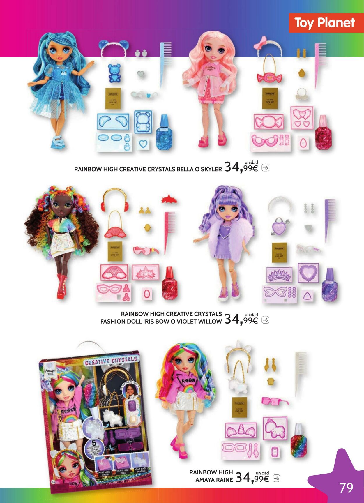 Folleto Toy Planet 13.07.2025 - 31.07.2025