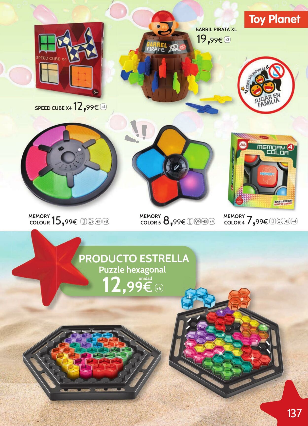 Folleto Toy Planet 13.07.2025 - 31.07.2025