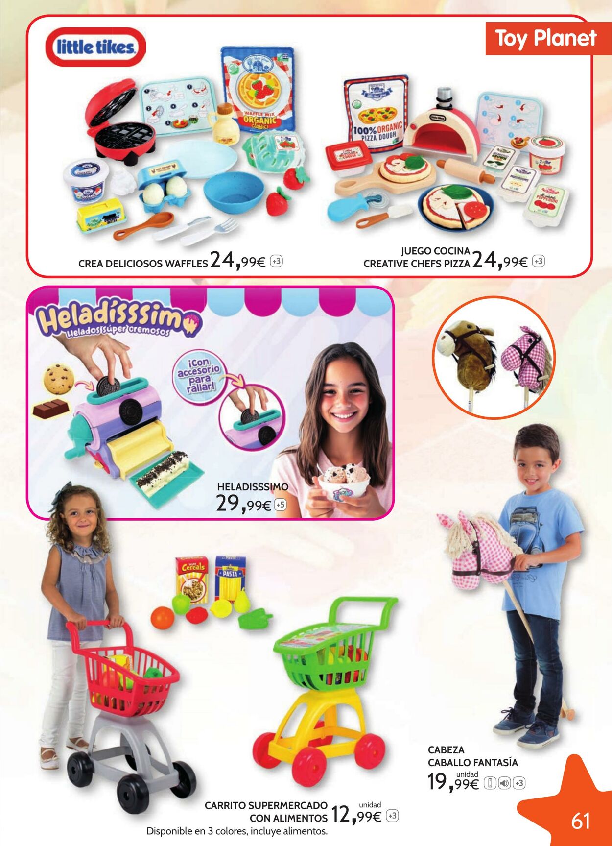 Folleto Toy Planet 13.07.2025 - 31.07.2025