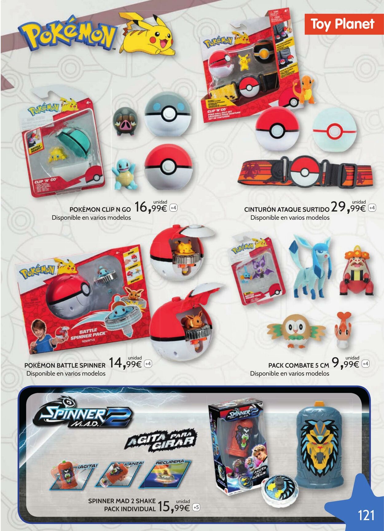 Folleto Toy Planet 13.07.2025 - 31.07.2025