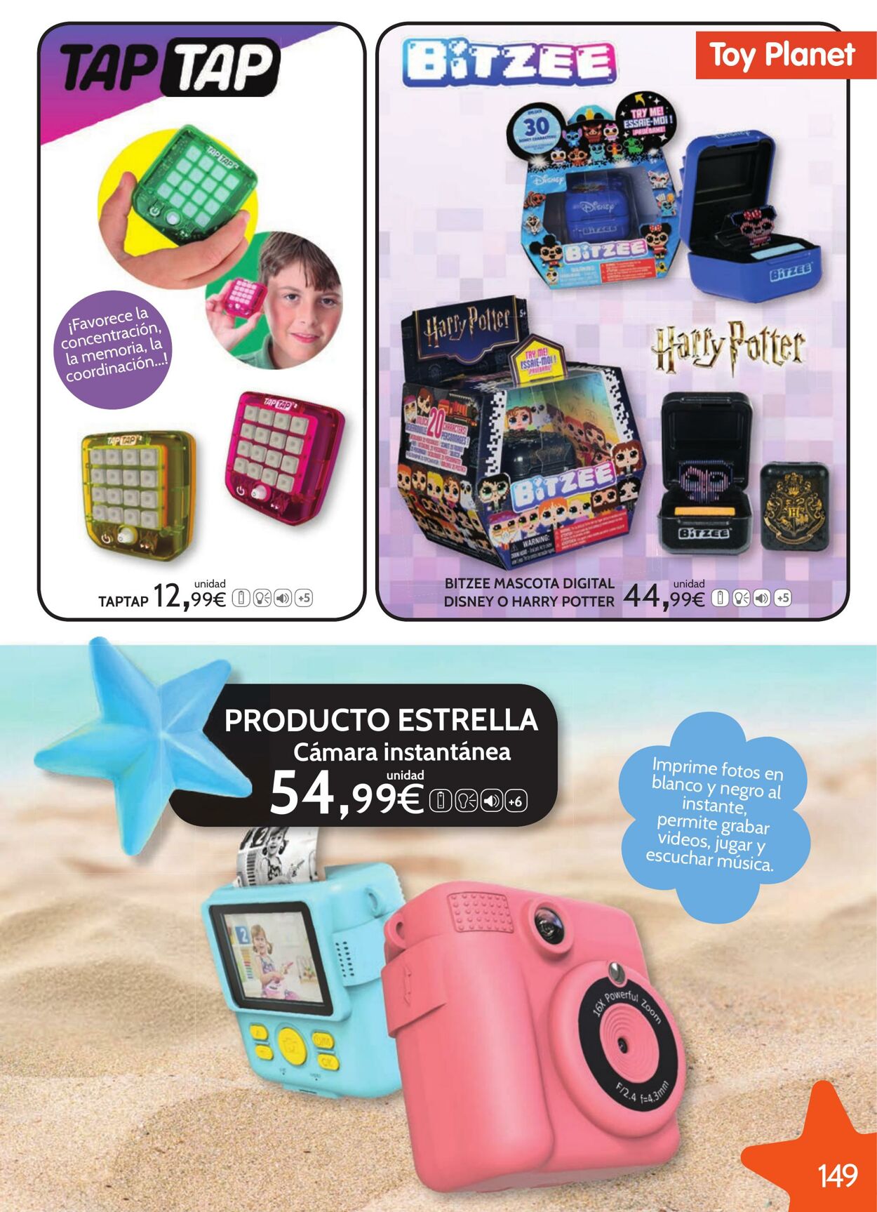 Folleto Toy Planet 13.07.2025 - 31.07.2025
