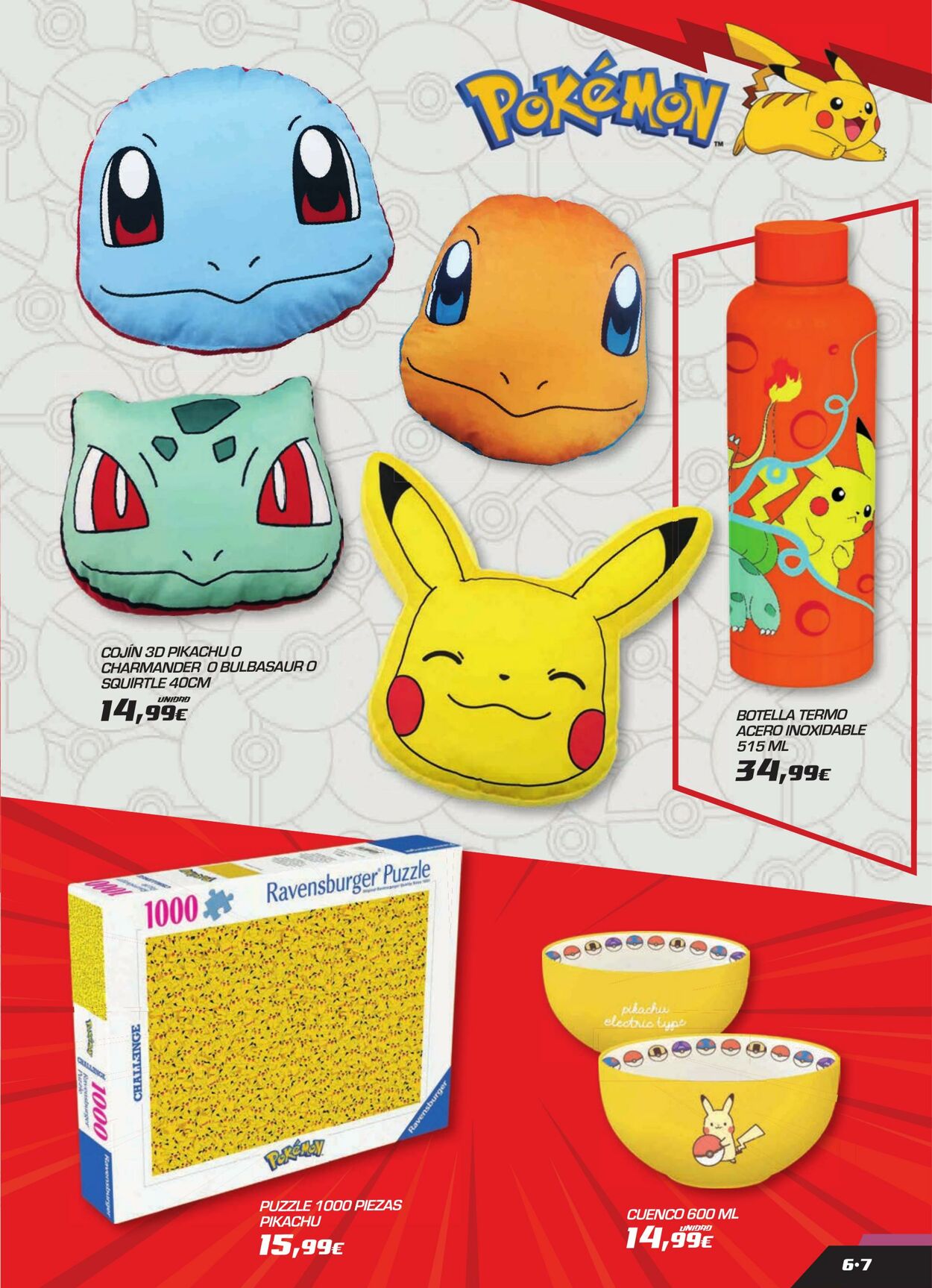 Folleto Toy Planet 01.07.2025 - 04.11.2025
