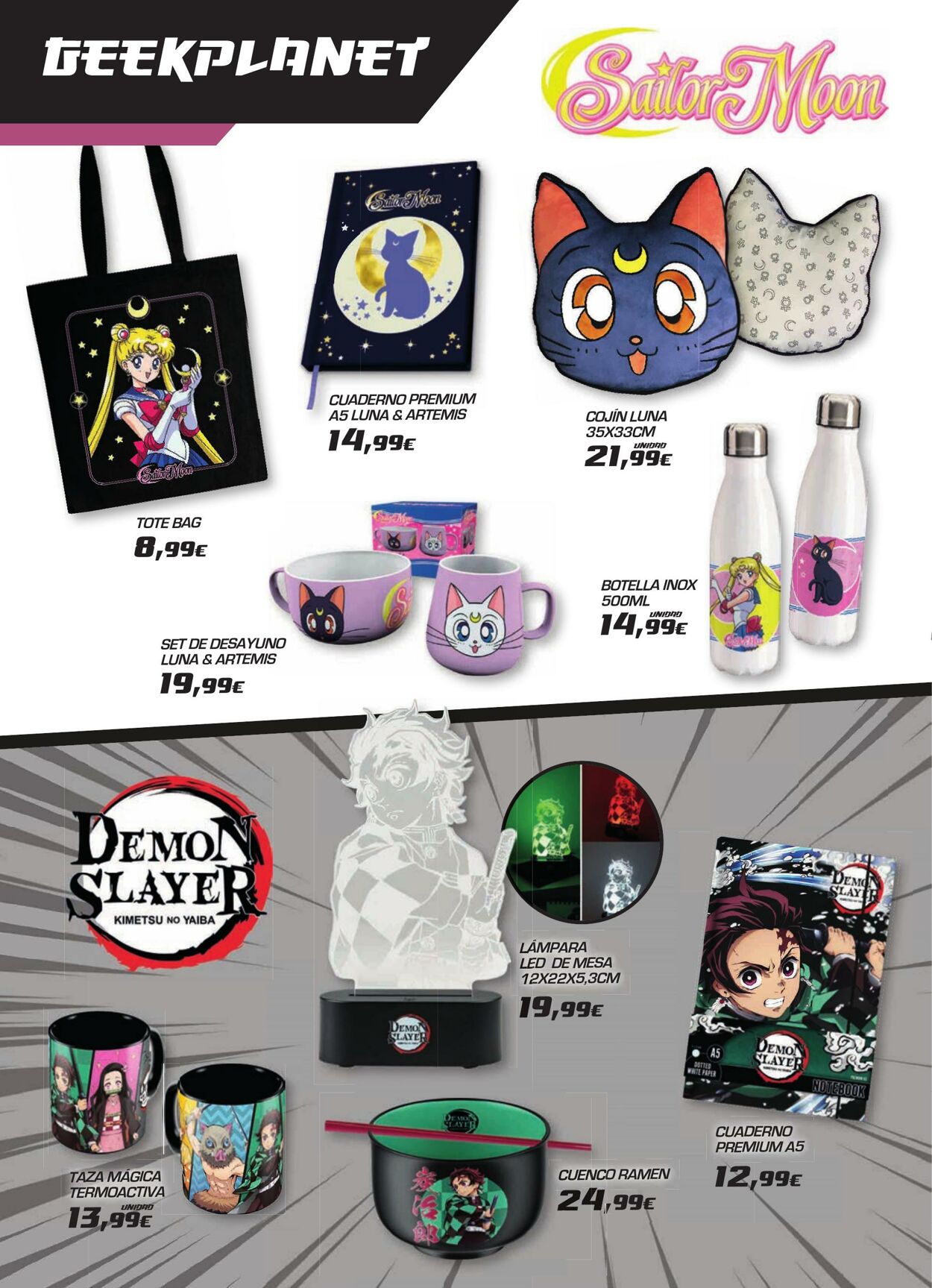 Folleto Toy Planet 01.07.2025 - 04.11.2025