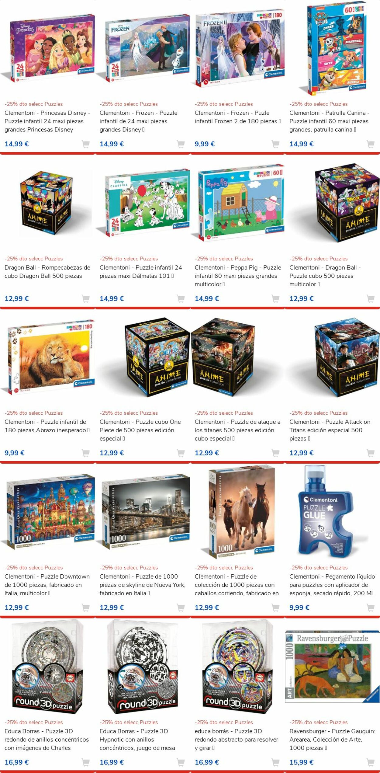 Folleto ToysRUs 16.07.2024 - 31.07.2024